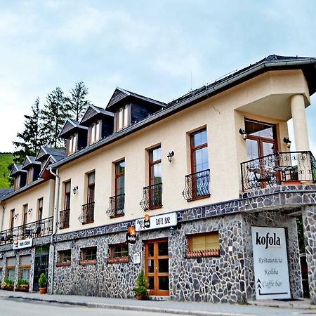 Penzion Daniela Rajecké Teplice Zewnętrze zdjęcie